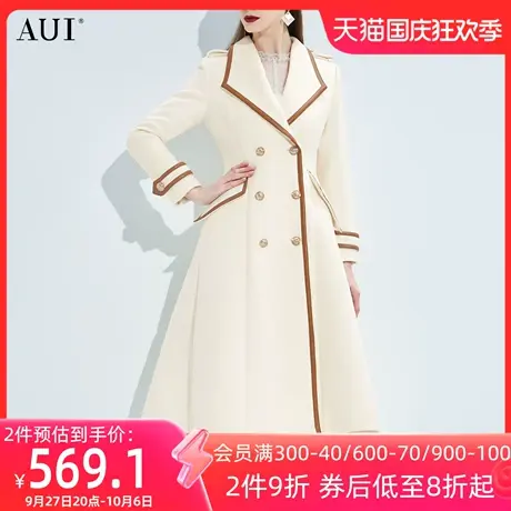 AUI欧美御姐范杏色毛呢外套女冬2023新款高级感修身长款呢子大衣商品大图