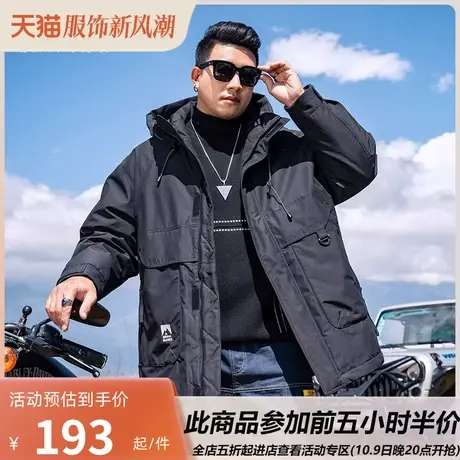 GxxH大码男装连帽棉衣男士冬季新款棉袄面包服保暖短款外套上衣商品大图