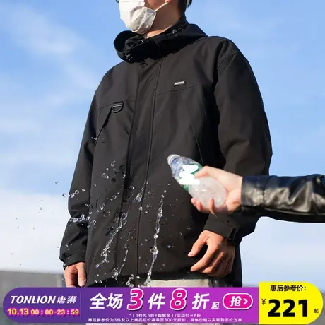 Radiohead黑色外套男宽松青少年防泼水上衣防风春季薄款夹克时尚商品大图