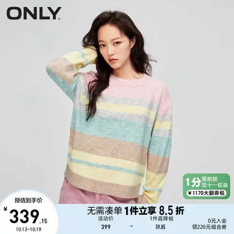 【买5免1】ONLY奥莱秋季新款百搭通勤风宽松圆领条纹针织衫女商品大图
