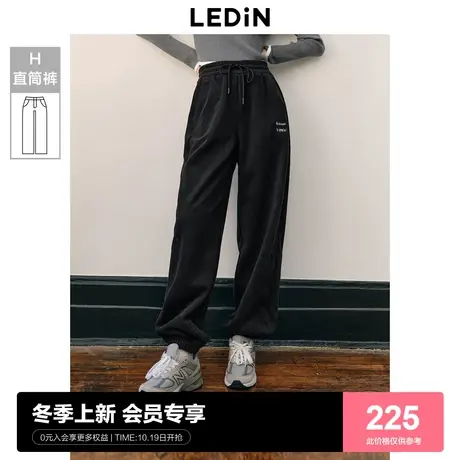 [预]乐町黑色束脚裤中腰少女防风保暖宽松裤子23冬新款垂感休闲裤商品大图