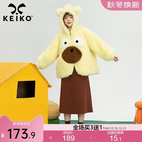 可爱小熊贴布绣花羊羔毛外套女2022冬季新款小个子连帽毛绒棉服商品大图