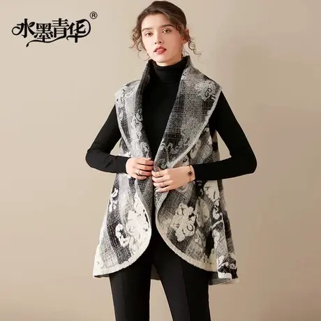 水墨青华2023冬装新品时尚百搭无袖马甲优雅宽松短款毛呢外套女图片