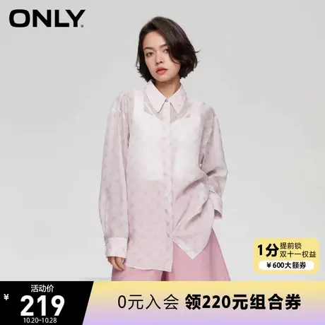 【买5免1】ONLY奥莱2023夏季新款时尚宽松蝴蝶纽扣翻领满印长袖衬商品大图