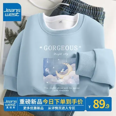 真维斯圆领卫衣女2023年春秋季新款雾霾蓝慵懒风正肩女士上衣外套图片