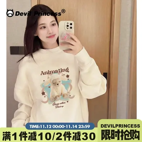 chic学院风通勤百搭奶呼呼杏色卫衣女宽松小个子超好看套头上衣潮图片