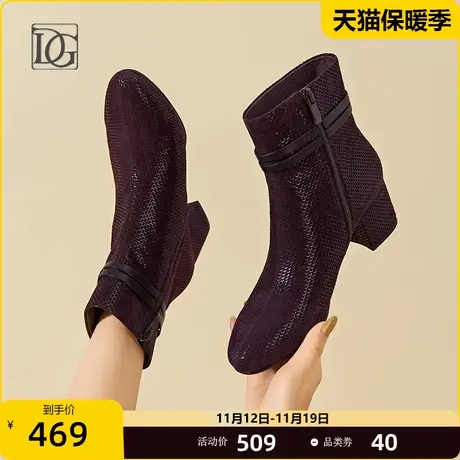 【商场同款】羊皮粗跟短靴女2023秋冬季新款真皮中跟百搭妈妈靴商品大图