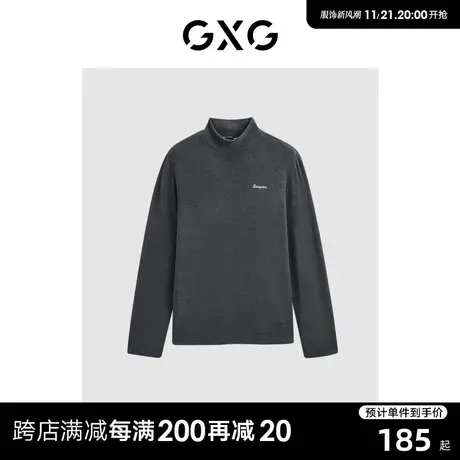 GXG 休闲简约纯色字母刺绣打底半高领T恤 23年清仓款商品大图