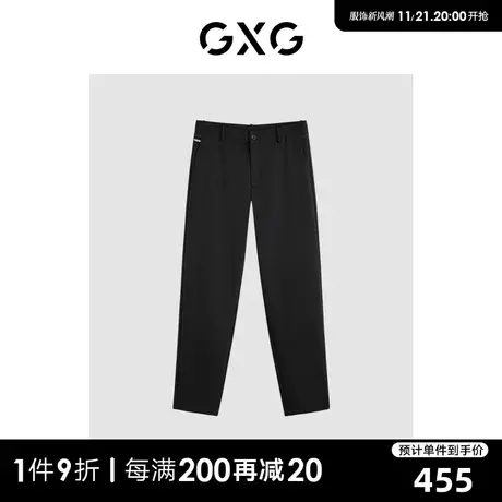 GXG男装 商场同款黑色修身小脚长裤 2023年冬季新款GEX10229324商品大图
