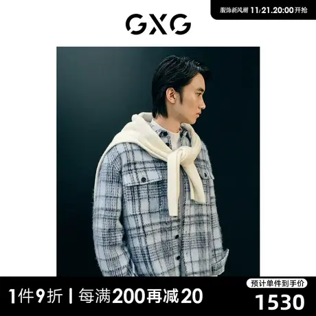 GXG男装 商场同款蓝格纹清新简约短大衣 23年冬季新品GEX10626984商品大图