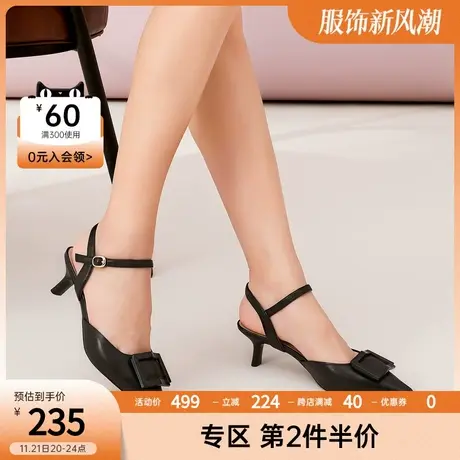 千百度女鞋秋季方扣包头凉鞋舒适简约气质时尚优雅一字式细跟中跟商品大图