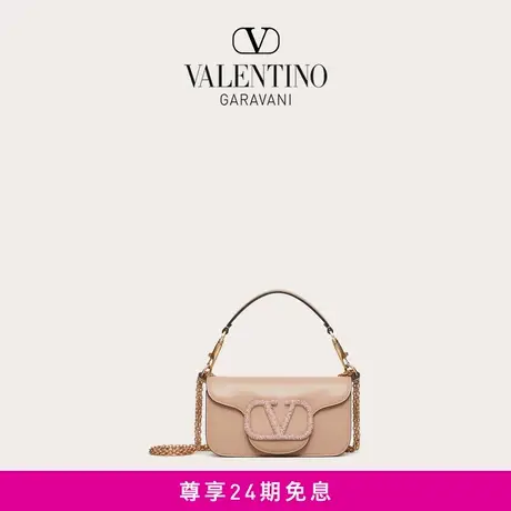 【24期免息】华伦天奴VALENTINO女士 LOCO 小号仿水晶手袋肩背包商品大图