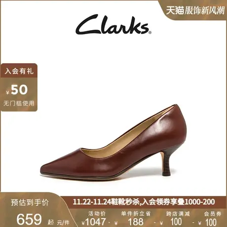 Clarks其乐女鞋单鞋春秋季细跟黑色高跟鞋气质名媛百搭鞋子女图片