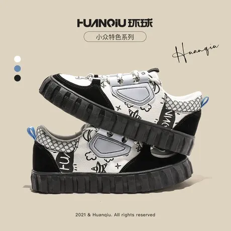 环球加绒小众设计帆布鞋女鞋子冬季鲸鱼盐系休闲板鞋女小白鞋潮鞋商品大图