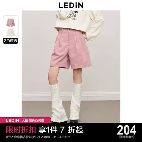【灯芯绒】乐町复古休闲中短裤2023年冬季新款A字版型女生休闲裤商品大图