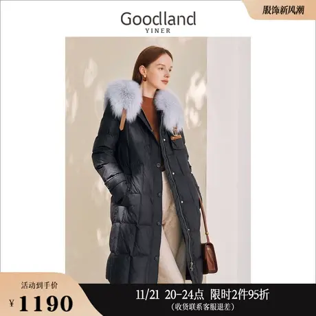 Goodland美地女装冬季配腰带狐狸毛领保暖白鸭绒羽绒服高级感商品大图