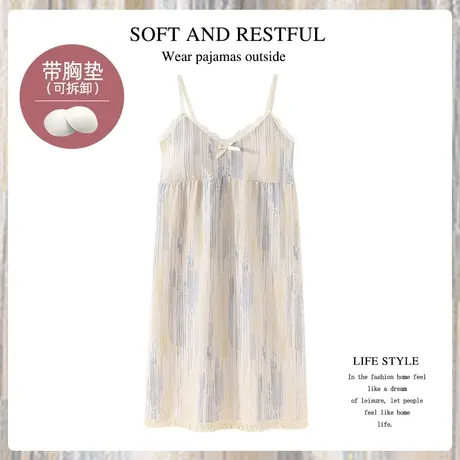 睡裙女带胸垫2023新款宽松吊带连衣裙睡衣夏季薄款大码外穿家居服商品大图