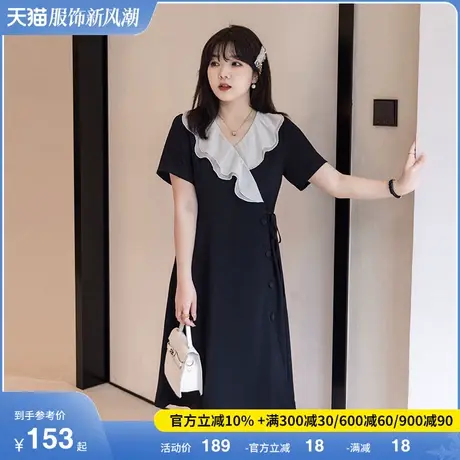 2023年夏季新款法式气质双层领显瘦中长款绑带胖MM大码黑色连衣裙商品大图