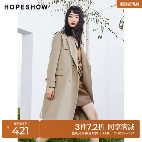 红袖outlets字母logo标风衣hopeshow2023秋季新款女装翻驳领外套商品大图