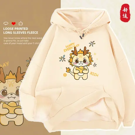 连帽卫衣女宽松韩版上衣秋冬小个子女装冬季2023新款冬装加绒加厚商品大图