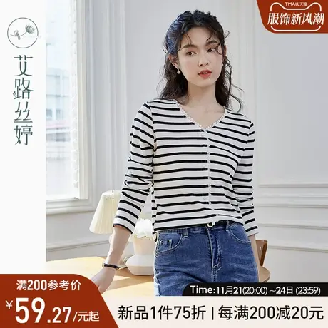 艾路丝婷花边v领针织t恤女长袖2024年秋季新款华夫格正肩显瘦上衣商品大图