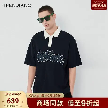 TRENDIANO官方2023新款秋季松弛学院派宽松纯棉撞色短袖Polo衫商品大图