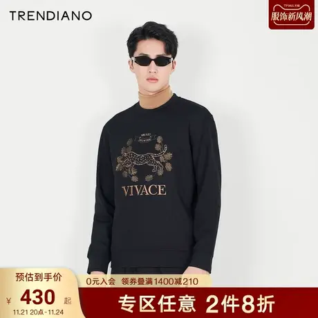 TRENDIANO官方男装2022冬季新款豹纹图案圆领卫衣男商品大图