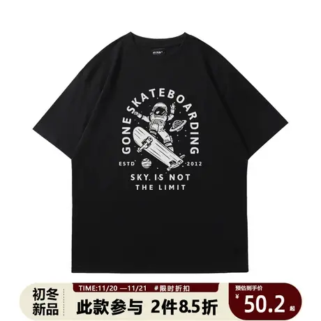 宇航员滑板艺术家情侣复古短袖美式多色中性款半截袖国潮重磅t恤商品大图
