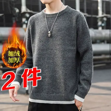 胖子大码男士毛衣秋冬季线衣打底衫冬款外套上衣加绒加厚针织衫潮商品大图