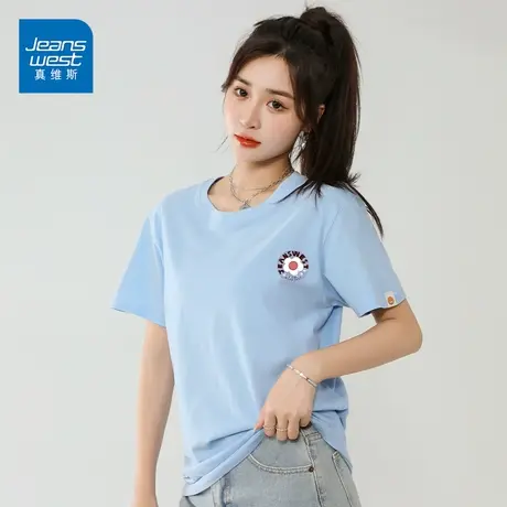 真维斯纯棉圆领短袖2023新款基础款180克T恤打底衫外穿潮图片