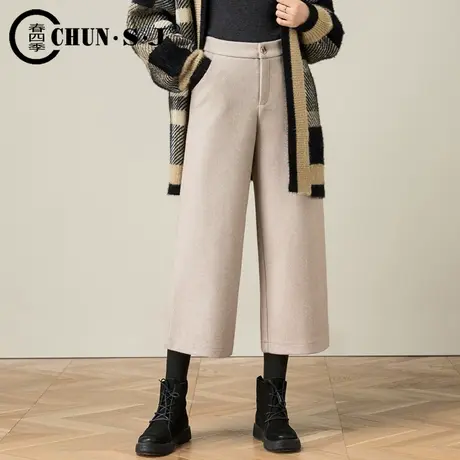 七分阔腿裤女秋冬2023新款人字纹呢子裤子高腰八分裤小个子毛呢裤商品大图