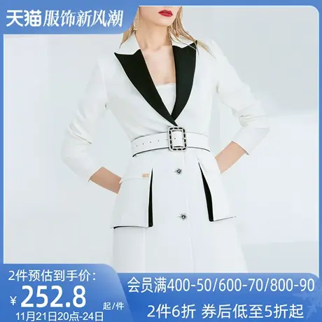 高端气质白色修身西装外套女2023春装新款职业设计感小众腰带西服商品大图