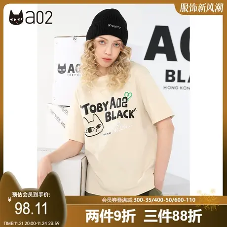 a02甜酷字母印花T恤夏季新款休闲百搭纯棉短袖设计感上衣女潮商品大图