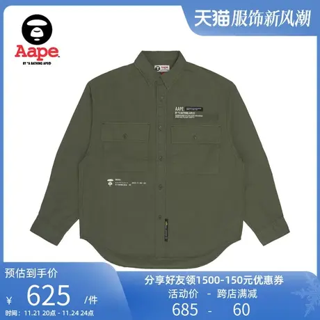 Aape旗舰店男装春夏字母印花宽松军风潮流长袖衬衫8413XXJ图片