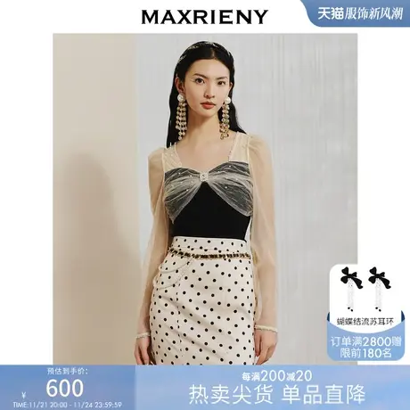 【商场同款】MAXRIENY复古宫廷风网纱针织拼接上衣女假两件针织衫商品大图