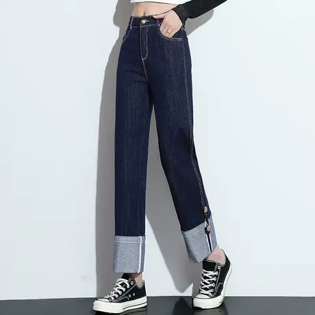 翻边窄版直筒牛仔裤女小个子九分裤2023新款春秋女裤烟管裤阔腿裤图片