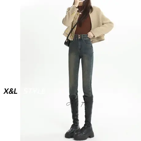 深蓝色高腰小脚牛仔裤女秋冬季2023新款显瘦修身弹力紧身铅笔裤子图片