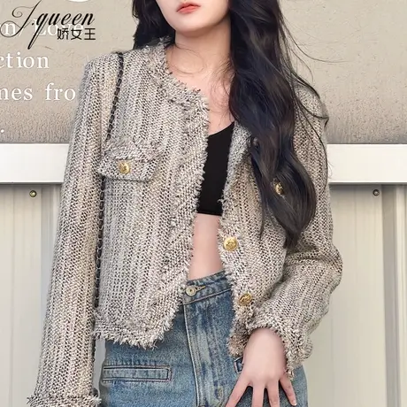 小香风西装外套女春季新款粗花呢小个子短款气质高级设计感小西服商品大图