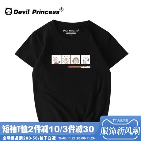 cec超火短袖女2024新款卡通ins潮牌宽松短袖T恤女上衣学生情侣装图片