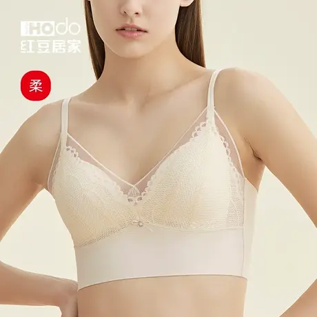 【柔感】红豆女士内衣背心式文胸无钢圈小胸聚拢蕾丝薄款无痕一体商品大图