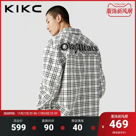 kikc夹克外套男2023秋季新款商场同款字母刺绣日系格纹小香风外套图片