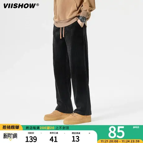 VIISHOW灯芯绒裤子男冬季款日系街头直筒宽松阔腿运动裤休闲长裤商品大图