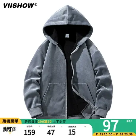 VIISHOW开衫连帽卫衣男士韩版简约麂皮潮牌春秋季新款百搭外套男商品大图