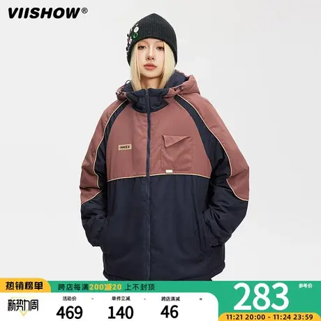 VIISHOW美式街头棉衣男生拼接撞色高级感学生加厚保暖插肩袖棉服商品大图