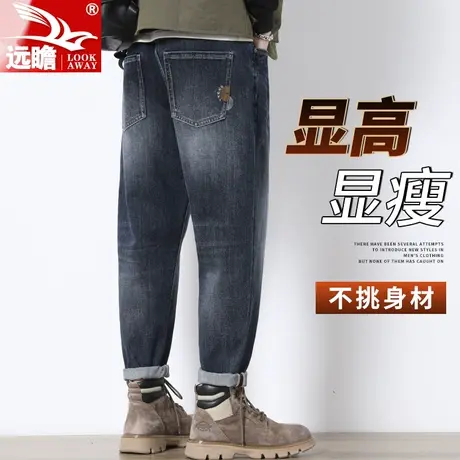 秋季牛仔裤男直筒修身2023新款潮牌百搭男士春秋款休闲长裤子男款商品大图