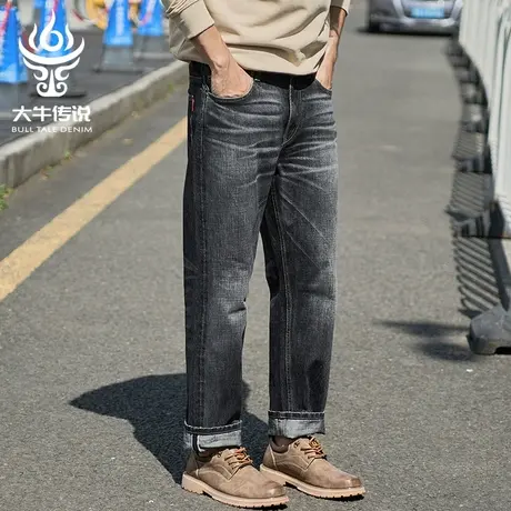 大牛传说春秋季赤耳丹宁牛仔裤男士宽松直筒潮流大码百搭休闲长裤商品大图