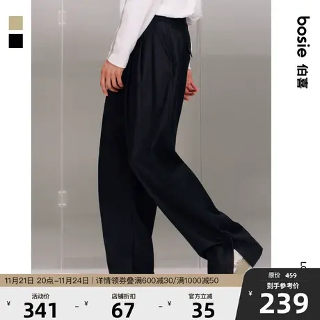 bosie春秋季新款宽松休闲裤男情侣简约时尚百搭直筒通勤裤子潮商品大图