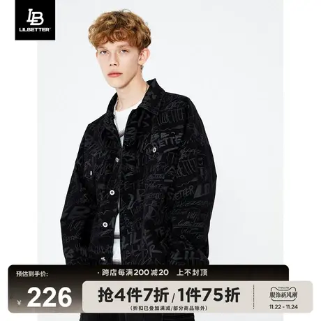 Lilbetter夹克男韩风chic上衣潮牌男装衣服秋冬男士牛仔外套潮LB商品大图