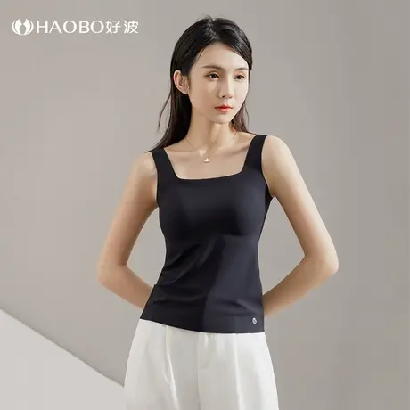 好波冬季小吊带背心式女内搭打底外穿无痕内衣带胸垫免穿文胸商品大图