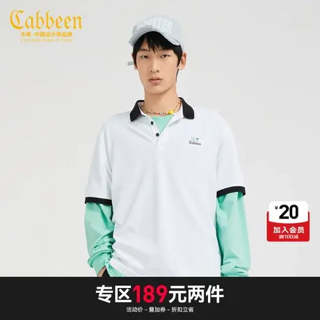 【卡宾男装】白色POLO衫春夏款潮流撞色刺绣A图片